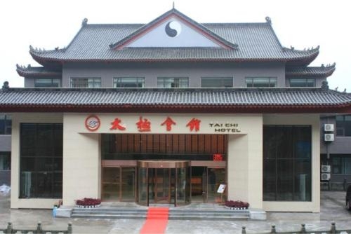 Imagen general del Hotel Taichi. Foto 1
