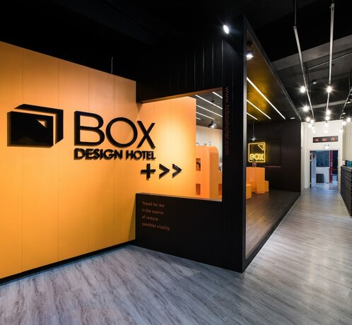 Imagen general del Hotel Taichung Box Design. Foto 8