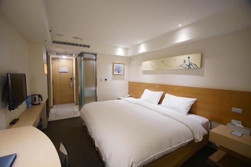 Imagen general del Hotel Taichung Feng Chia Beacon. Foto 1