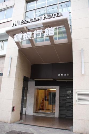 Imagen general del Hotel Taichung Feng Chia Beacon. Foto 3