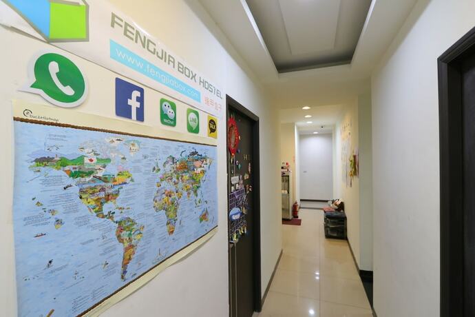 Imagen general del Hotel Taichung Fengjia Box 1. Foto 2