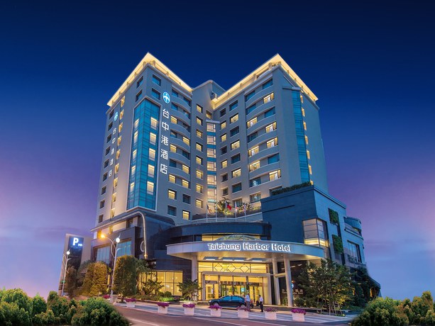 Imagen general del Hotel Taichung Harbor. Foto 1