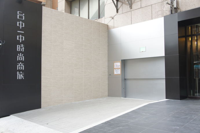 Imagen de la habitación del Hotel Taichung One Chung. Foto 9