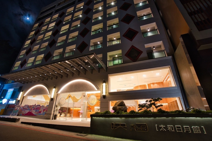 Imagen general del Hotel Taihe. Foto 1