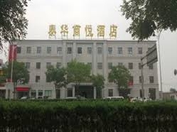 Imagen general del Hotel Taihua Shangyue. Foto 1