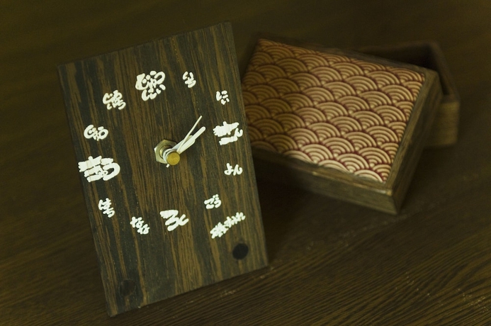 Imagen de la habitación del Hotel Taikyourou. Foto 7