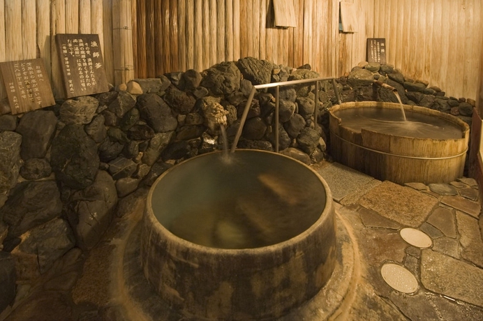 Imagen general del Hotel Taikyourou. Foto 2