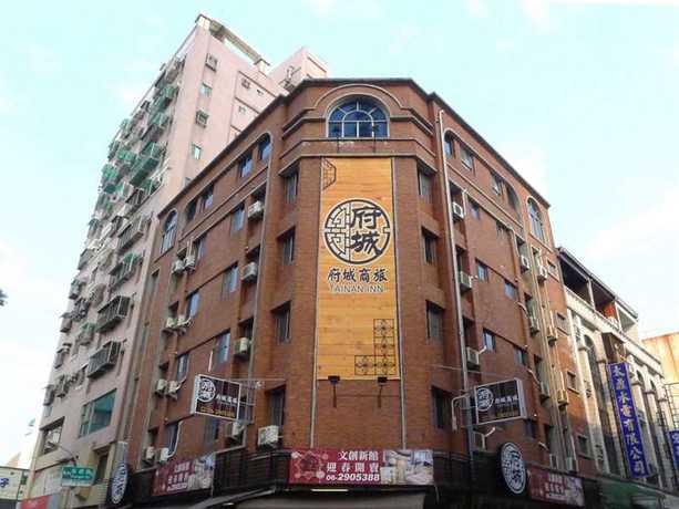 Imagen general del Hotel Tainan Inn. Foto 1