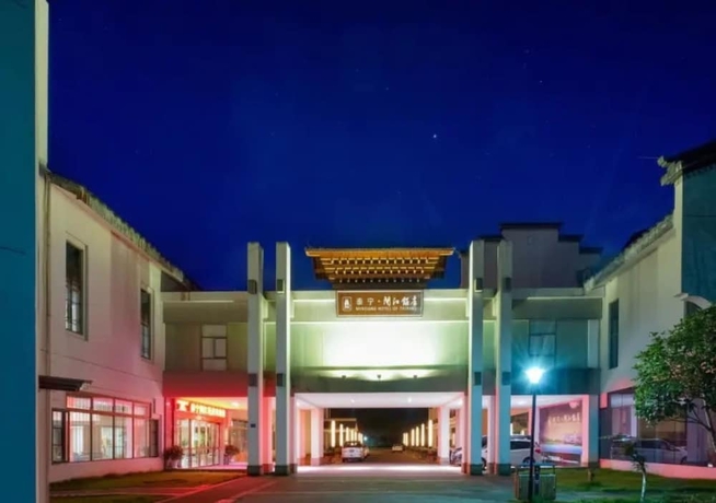 Imagen general del Hotel Taining Minjiang. Foto 2