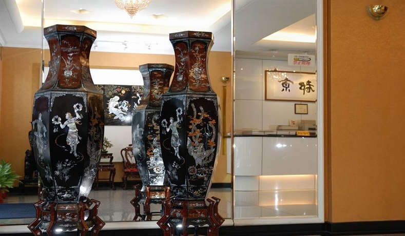 Imagen de los interiores del Hotel Taipei Kyoto. Foto 16