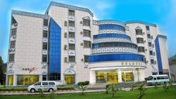 Imagen general del Hotel Taishan Shangchuandao Biyuntian Seascope Hotel. Foto 1