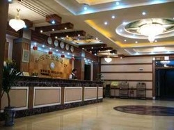 Imagen de los interiores del Hotel Taishan Xiashan Diyuan Villa Holiday Resort. Foto 5