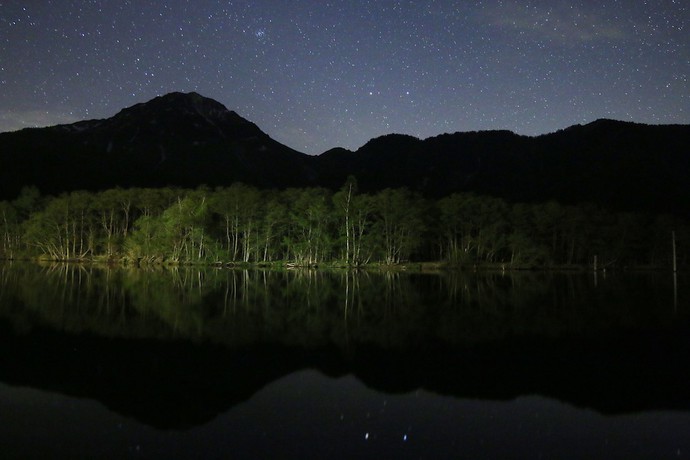 Imagen general del Hotel Taisyoike , Kamikochi. Foto 5