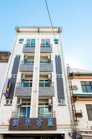 Imagen general del Hotel Taitung East Blue BandB. Foto 4