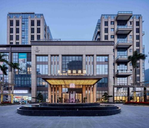 Imagen general del Hotel Taiyi International. Foto 5
