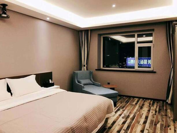 Imagen general del Hotel Taiyuan Strawberry Apartment Xuefu Br.. Foto 1
