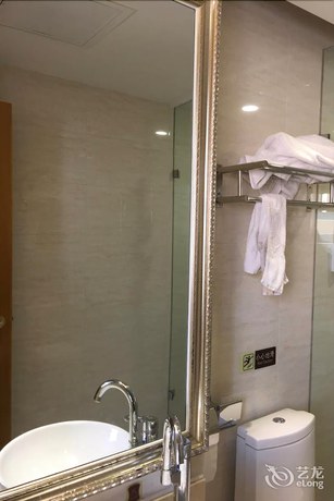 Imagen de la habitación del Hotel Taiyuan Vienna Hotel Wanda Square. Foto 4