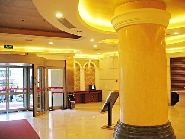 Imagen de la habitación del Hotel Taiyuan Vienna Hotel Wanda Square. Foto 9