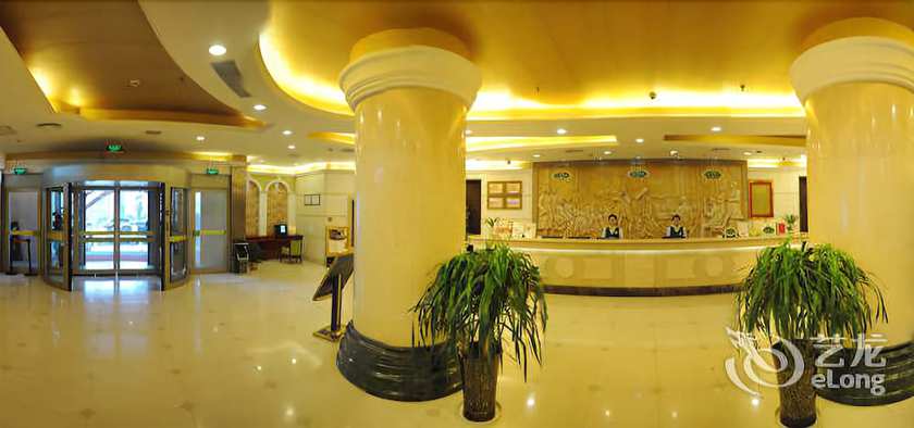 Imagen de la habitación del Hotel Taiyuan Vienna Hotel Wanda Square. Foto 10