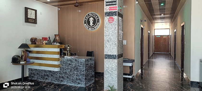 Imagen de los interiores del Hotel Taj Royal. Foto 15