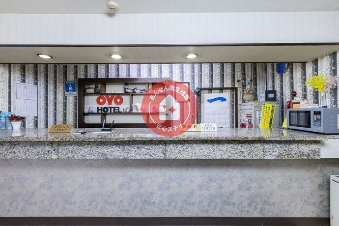 Imagen general del Hotel Takada Terminal. Foto 1