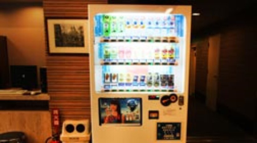 Imagen de los interiores del Hotel Takamatsu City. Foto 20