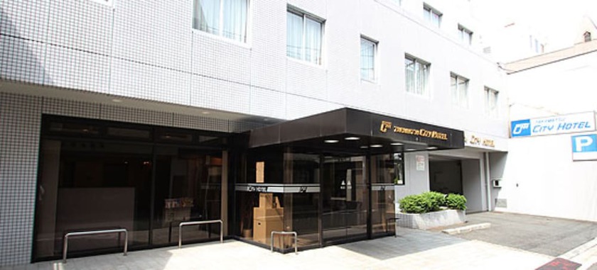 Imagen general del Hotel Takamatsu City. Foto 4