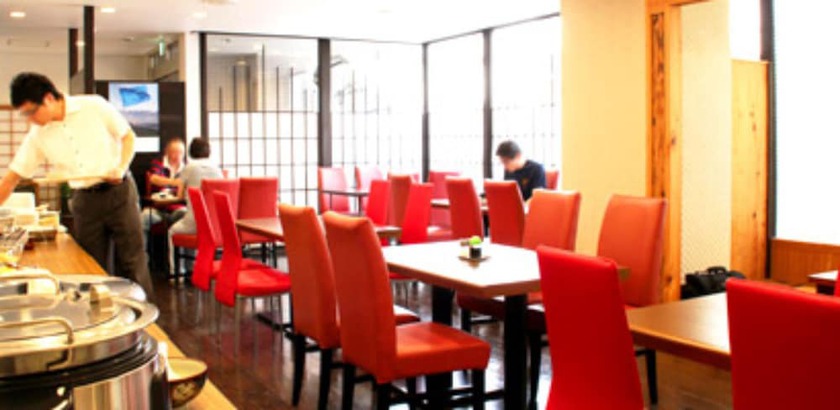 Imagen del bar/restaurante del Hotel Takamatsu City. Foto 6