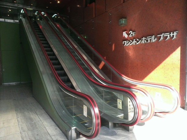 Imagen general del Hotel Takamatsu Washington Plaza. Foto 2