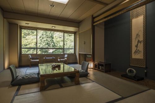 Imagen de la habitación del Hotel Takamiya Bettei Kuon. Foto 7