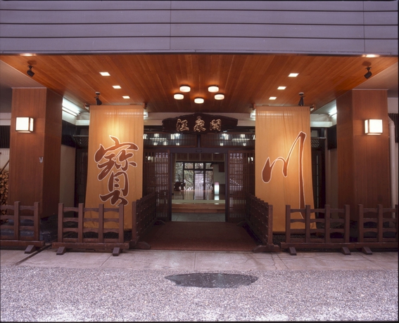 Imagen general del Hotel Takaragawa Onsen Osenkaku. Foto 4