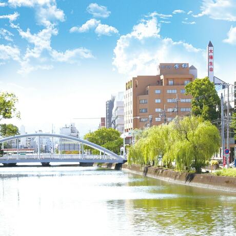 Imagen general del Hotel Takasago. Foto 5