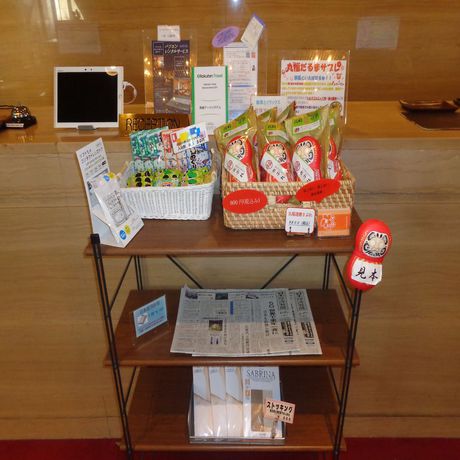 Imagen de los interiores del Hotel Takasaki Urban. Foto 15
