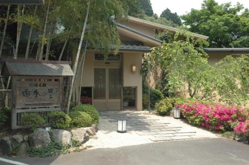 Imagen general del Hotel Takimotokan Yuki No Sato. Foto 2