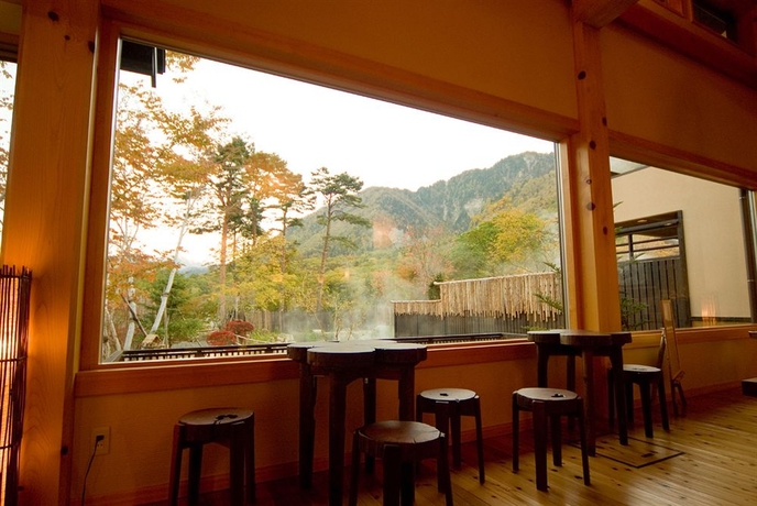 Imagen del bar/restaurante del Hotel Takumi No Yado Miyama Ouan. Foto 3