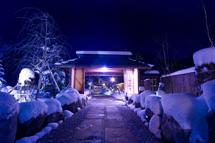 Imagen general del Hotel Takumi No Yado Miyama Ouan. Foto 2