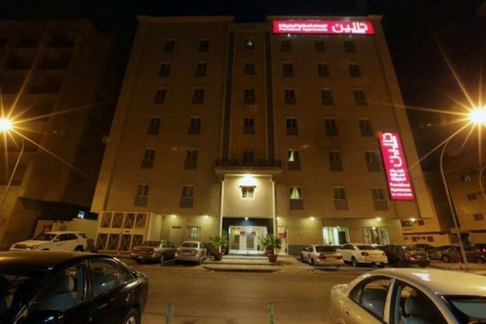 Imagen general del Hotel Taleen Almalaz Apartments. Foto 1