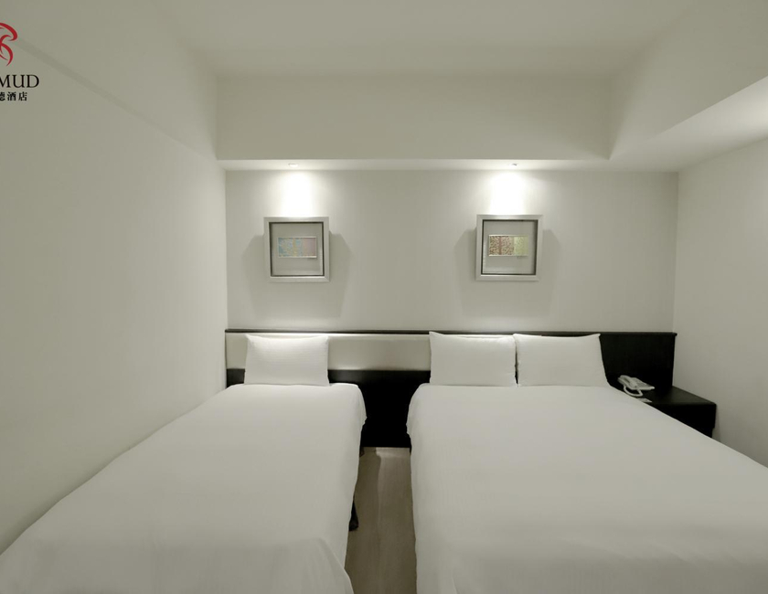 Imagen general del Hotel Talmud Business - Yuan De. Foto 25