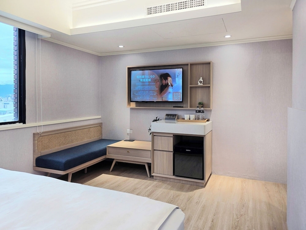 Imagen de la habitación del Hotel Talmud Choice Chiayi Station. Foto 2