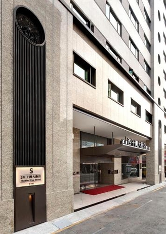 Imagen general del Hotel Talmud Hotel Kaohsiung LoveRiver. Foto 4