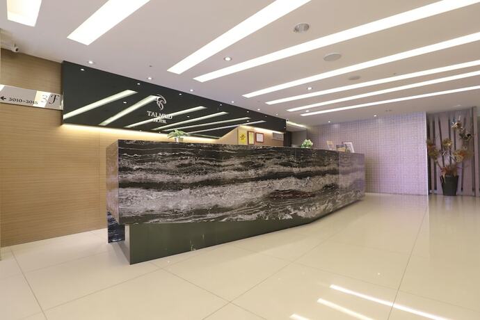 Imagen general del Hotel Talmud Yizhong. Foto 2