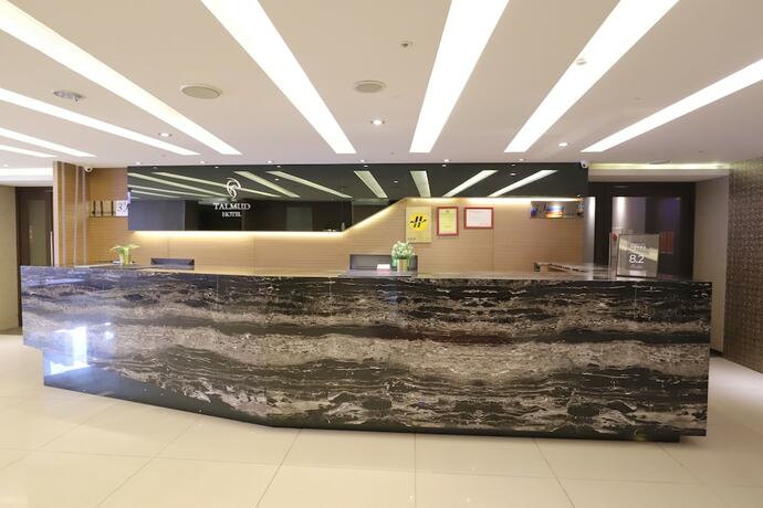 Imagen general del Hotel Talmud Yizhong. Foto 9