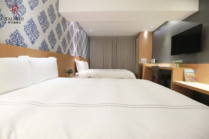 Imagen de la habitación del Hotel Talmud Yizhong. Foto 14