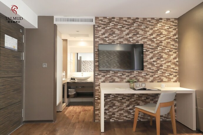 Imagen de la habitación del Hotel Talmud Yizhong. Foto 29