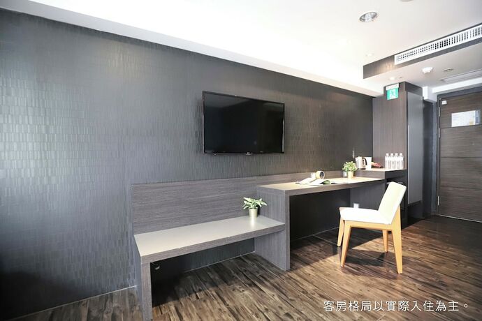 Imagen de la habitación del Hotel Talmud Yizhong. Foto 31