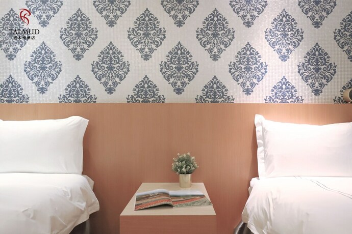 Imagen de la habitación del Hotel Talmud Yizhong. Foto 36