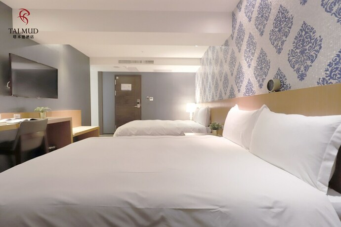 Imagen de la habitación del Hotel Talmud Yizhong. Foto 39