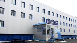 Imagen general del Hotel Talnakh Hotel. Foto 4