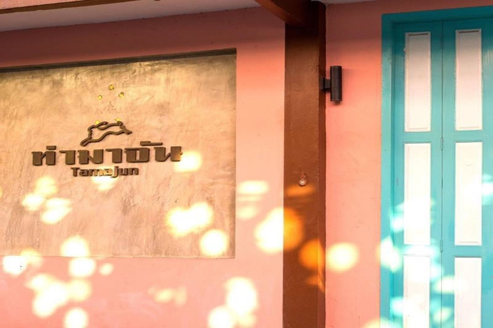 Imagen de los interiores del Hotel Tamajun. Foto 11