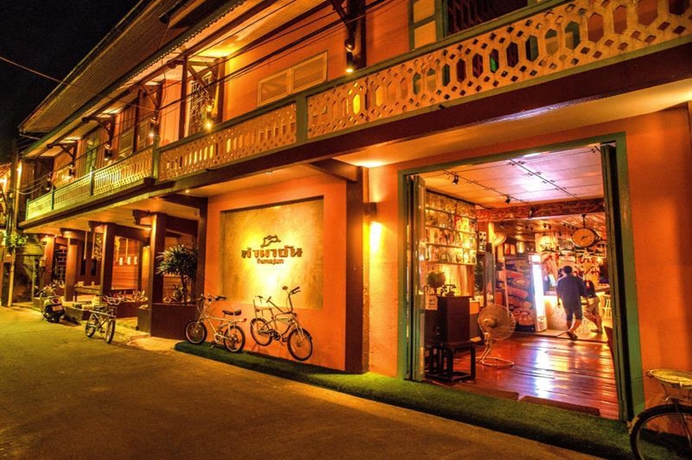 Imagen general del Hotel Tamajun. Foto 2